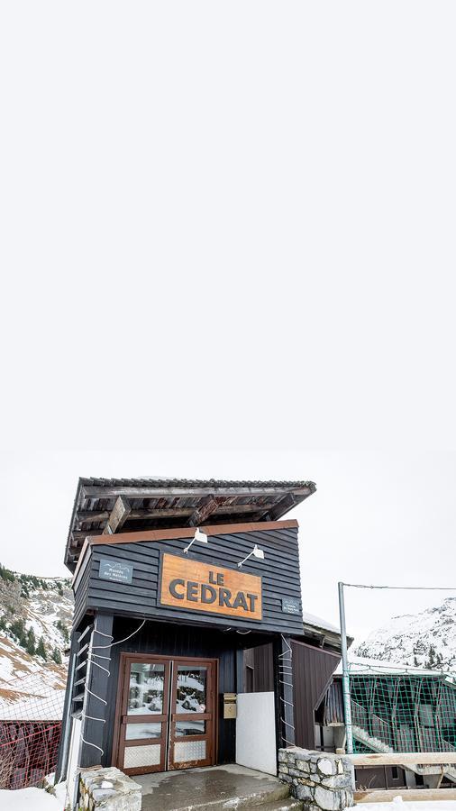 Residence Le Cedrat - Maeva Home อาโวทยา ภายนอก รูปภาพ